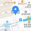 라인롯데노원 이미지