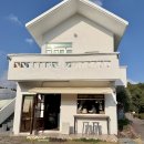 감귤박물관 위 이미지