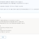 부산동부고용센터 네이버블로그