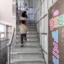 모모로 키즈카페 | 맘프리무인키즈카페 반여동 대관 후기 | 해운대 프라이빗 실내놀이터 솔직 리뷰