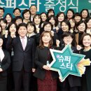 가나종합가스 이미지