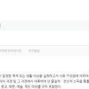 국악스튜디오열두달소리