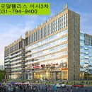 미사 로얄팰리스 이미지