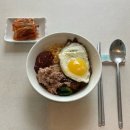 얼마나 행복하게요