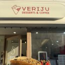 상남농장 | 창원 상남동 두바이 크레페 맛집 | 베리쥬 상남점 | 내돈내산 솔직 후기