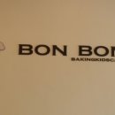 흥덕4로 15번길5 이미지