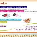 씨에이치월드 이미지