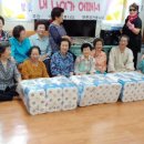 박산경로당 이미지