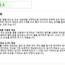 고운님여성의원 이미지