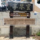 만타스시 이미지