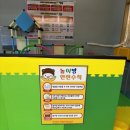 마장동고기집 세천점 이미지