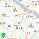 퇴계로(삼산동) 이미지
