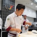 중식 조리기능사(자격) 이미지
