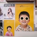 시흥 배곧 우리동네사진관 아이 증명사진 키즈주니어프로필 잘찍는 곳