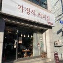 신대방365약국 이미지