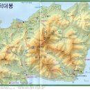 제278차 정기산행 금산(거금도)적대봉(529.2m)(10월19일) 이미지