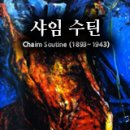 황소PC 이미지