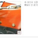 (주)동력 이미지