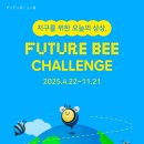 주식회사 스마일게이트알피지 이미지