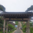 동부-7(경산우체국 버스정류장 옆) | (둘레길 사진후기 - 45) 구룡포일본가옥거리에 가다