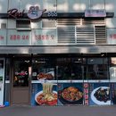 레드웍868 이미지