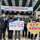 소사랑축산 이미지