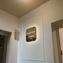 살롱6더하우스