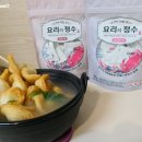 한결정수 이미지