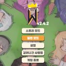 제이맥스