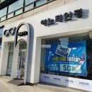 이노티안경 하안점 이미지
