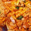 춘천낙지 닭갈비 이미지