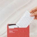 제왕세탁 이미지