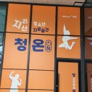 자유공간 이미지