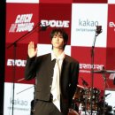 캐치더영 카카오 검색결과