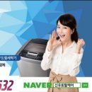 철성고등학교 이미지