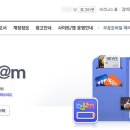 아담광고 이미지
