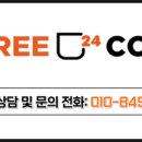 일리셀 이미지