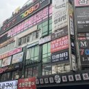 광명경찰서버스정류장(14138) | 철산역 피부관리 : 더예쁠예정 작은얼굴관리 후기