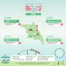 [아트센터달][할인]추억의 청춘 하모니카(목)9:30 | 가족과 함께하는 ‘5월 문화가 있는 날’!