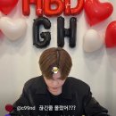 FELIZ CUMPLEAÑOS GYEHYEONIE🎂💗 이미지