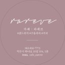 윤맘디자인 이미지