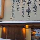 스시하로 이미지