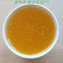 오마뎅시흥 | 시흥은계지구 오마뎅