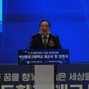 주식회사 동원과학 이미지