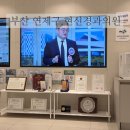 현신경과의원 이미지