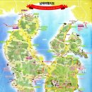 근호목장 | 남해 여행 : 남자끼리 떠난 휴가 (관음포 이충무공유적~ 평산(횟집) ~ 월포해수욕장 ~ 용문사 ~ 보리암...