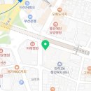 바른정부동산중개사무소 이미지