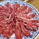 태원식육식당