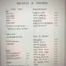 르미스트랄 네이버블로그