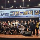 예술매직 이미지